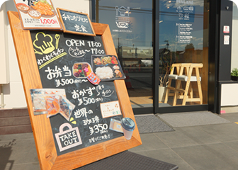 お掃除代行のお知らせ